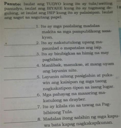 Patulong Po Last Kona Sasagutan Po Kase Salamat Po Sana Po Matulungan