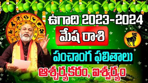 Ugadi Rasi Phalalu Mesha Rashi To Ugadi Panchangam