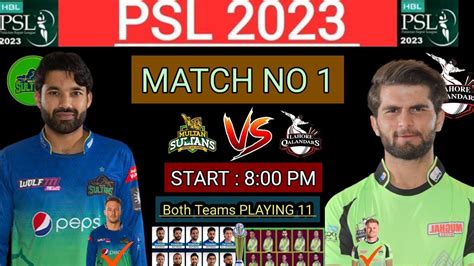 Lahore Qalandars Vs Multan Sultan Playing 11 Psl 2023 1st Match