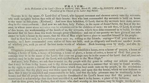 Kirtland Temple Dedicatory Prayer (1836)