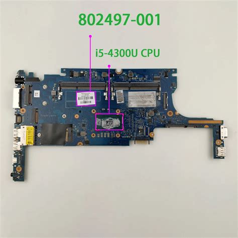 Placa base probada para ordenador portátil HP EliteBook 802497 802497