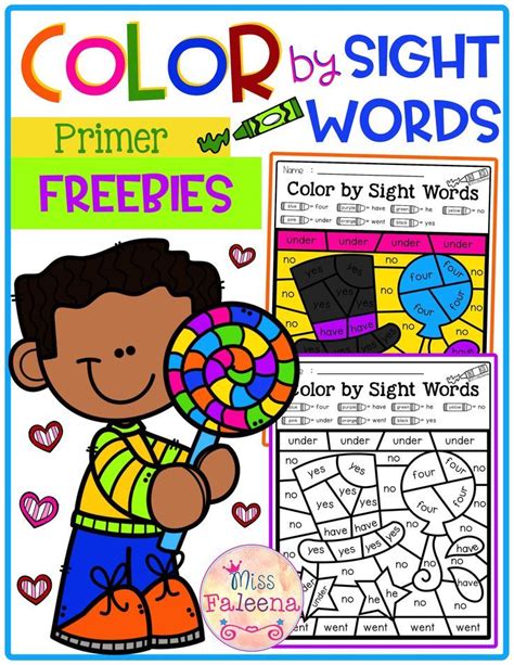 Free Color By Sight Words Primer Has A Page Of Color By Sight Words