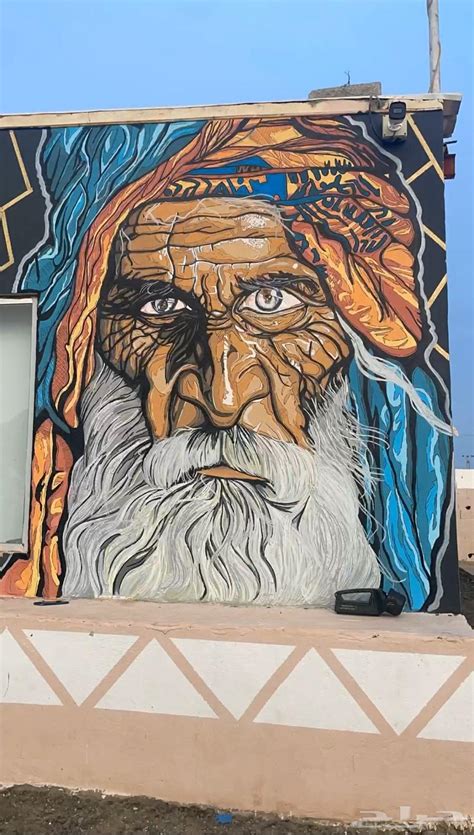 رسام جرافيتي عام ومصمم شخصيات | موقع حراج