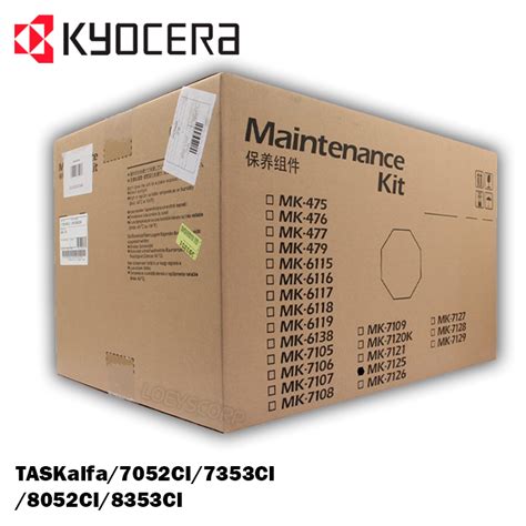 KIT DE MANTENIMIENTO KYOCERA MK-7125 PARA TASKALFA 4012I - Loeys ...