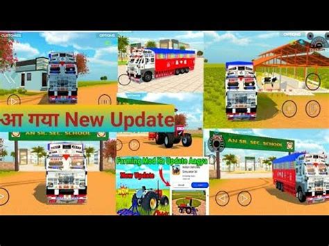 Indian Vehicles Simulator D Game Indian Vehicles Simulator New Update