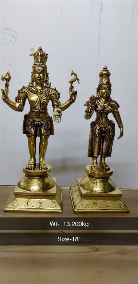 Shiva Parvathi Standing Brass Statue