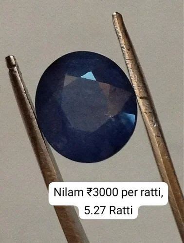 Blue Sapphire Astrology Neelam Ratti At Rs Carat In Kolkata