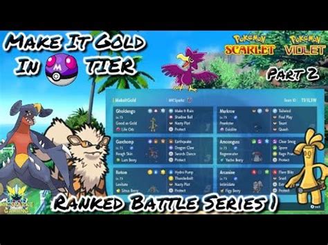 Gholdengo Murkrow Team Preview Series Vgc Pokemon