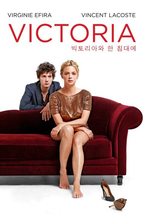 Zwiastun Trailer Wideo Victoria Filmweb