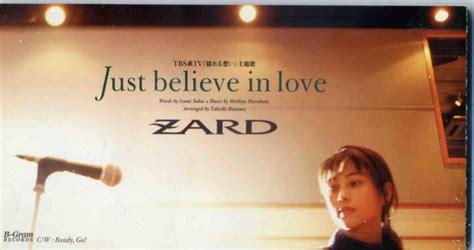 Yahoo オークション just believe in loveZARD CD