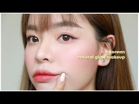 Korean Simple Easy Glow Makeup Erna Limdaugh Youtube