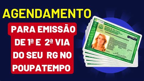 Como fazer AGENDAMENTO POUPATEMPO para Emissão do RG 2ª Segunda via