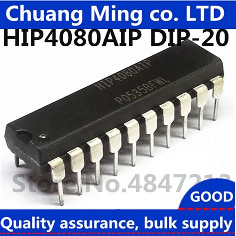 Free Shipping 2pcs Lot HIP4080AIPZ HIP4080AIP HIP4080IP HIP4080 DIP 20