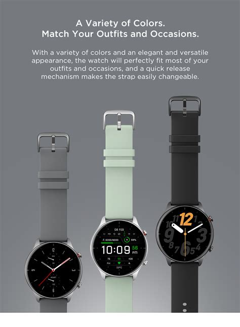 Amazfit GTR 2e | New Classic Essential