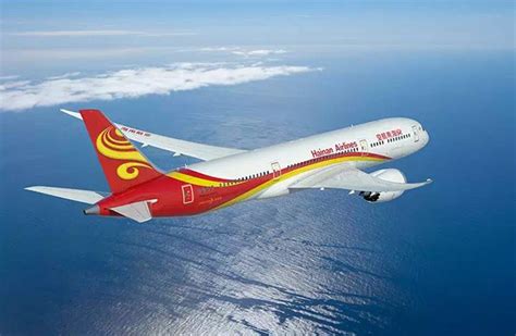 Hainan Airlines Seattle. - Travel Guzs