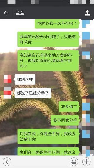 真實案例！「九淺一深的泡妞技巧」讓女生從冷淡變乖乖聽話！ 每日頭條