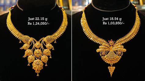 Latest K Gold Necklace Designs With Weight And Price Shridhi