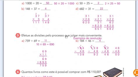 MATEMÁTICA Divisão usando a operação inversa YouTube