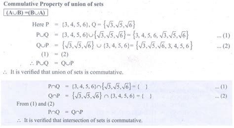 Exercise Properties Of Set Operations Numerical Problems With