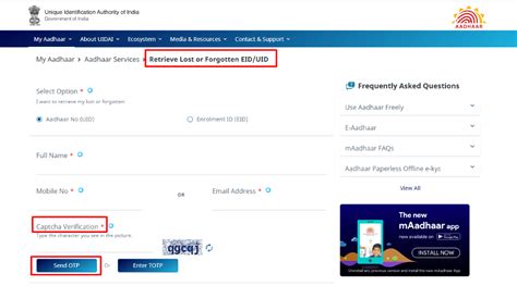 How To Get Lost Or Duplicate Aadhaar Card Retrieve Lost Uid Eid