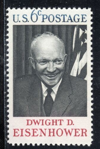 1383 DWIGHT D EISENHOWER President 1953 1961 U S Postage Stamp