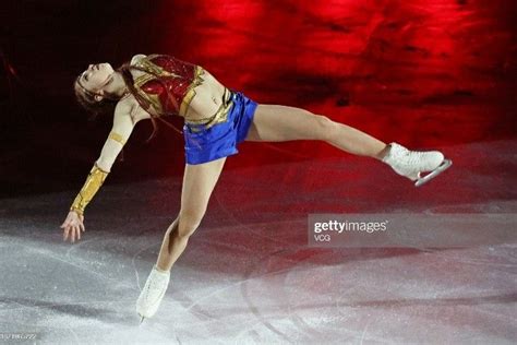 Alexandra Trusova At Beijing Olympics