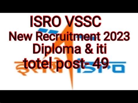 Isro Vikram Sarabhai Space Centre New Recruitment Isro Vssc New