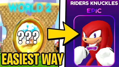 Easiest Way To Unlock Riders Knuckles And Master Riders Update In Sonic