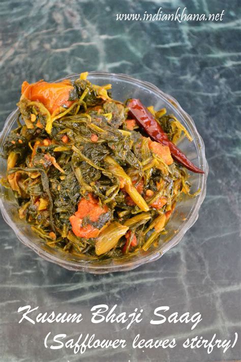 Kusum Bhaji Saag Recipe | Safflower Leaves Stir fry ~ Indian Khana