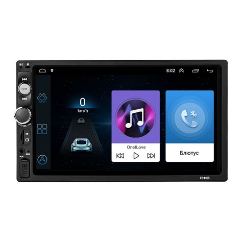 Магнитола Lesko 2 Din 7018А Экран 7" Память 2+32 WiFi Bluetooth GPS ...