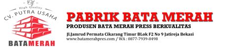 Bata Merah Pres Jual Bata Merah Pres Cv Putra Usaha Industri