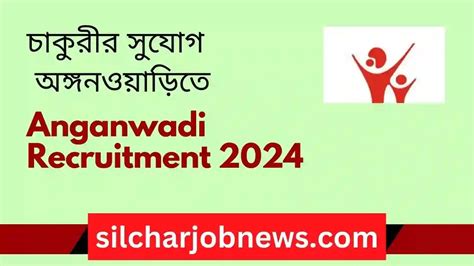 Opportunity Alert Anganwadi Recruitment 2024 42 Positions Of