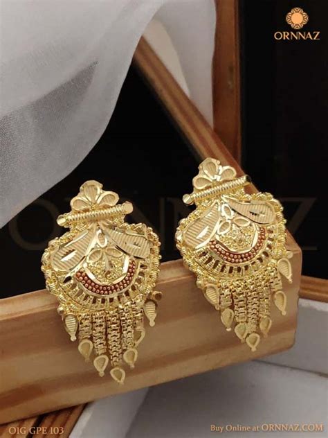 1 Gram Gold Artificial Earrings for Women