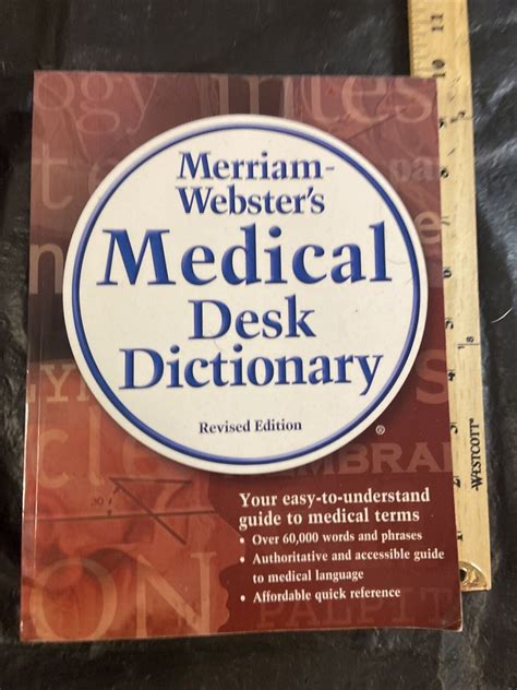 Merriam Webster S Medical Desk Dictionary 9781418000561 EBay