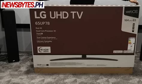 UNBOXING | LG 65-inch smart 4K TV | Newsbytes.PH