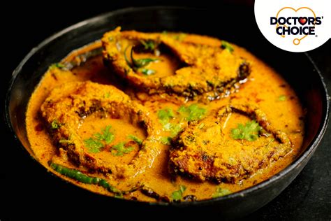 Bengali Katla Fish Kalia Recipe