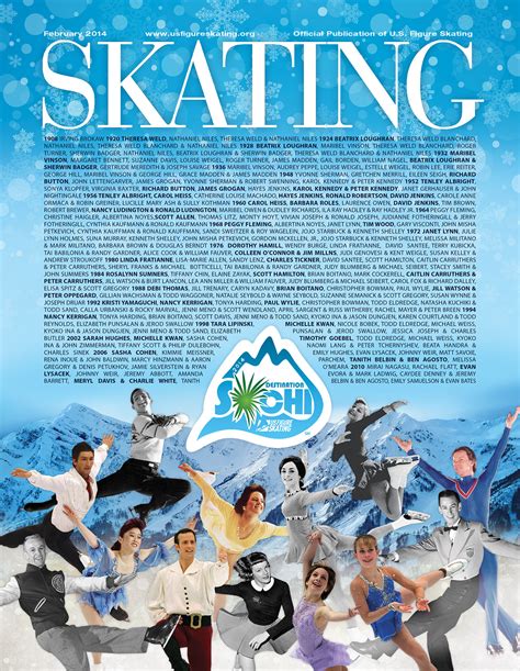 SKATING magazine – February Issue | SKATINGMagazine