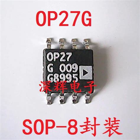 贴片 Op27g Op27gs【可直拍】进口拆机运算放大器 Sop 8虎窝淘