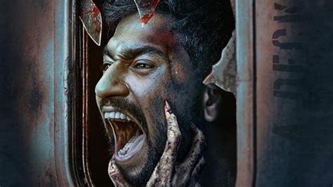 Bhoot: Karan Johar, Vicky Kaushal announce new horror franchise with scary poster. See here ...