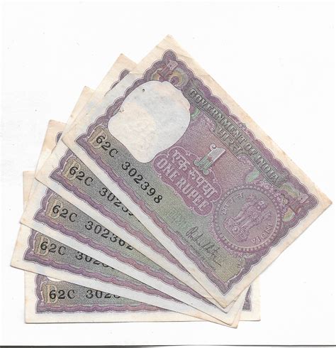 1 RUPEE 1980 C PRIFIX B INSET R N MALHOTRA UNC RARE NOTE