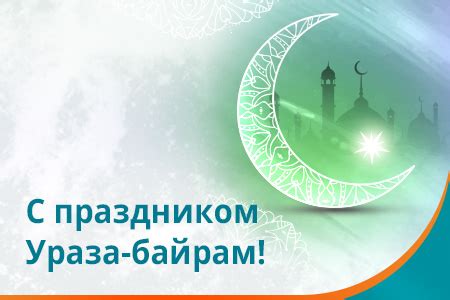 ТБМ-Маркет Казань Розничный магазин комплектующих для окон, дверей и ...