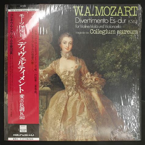 Yahooオークション 【帯付lp】コレギウム・アウレウム合奏団員モー