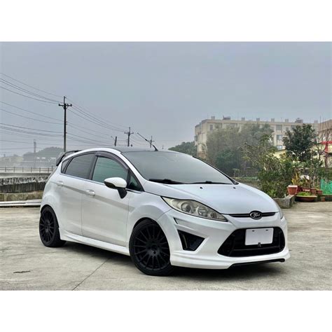 Ford Fiesta 手排的價格推薦 2024年12月 比價比個夠biggo