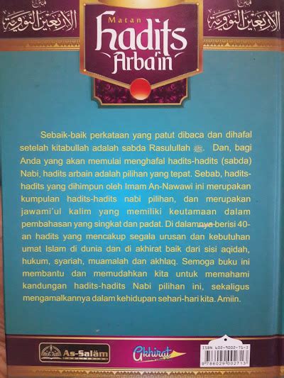 Buku Matan Hadits Arbain Imam An Nawawi Stok Kosong Toko Muslim Title