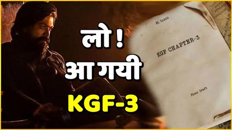 Kgf Chapter 3 Kgf Chapter 3 Release Date Kgf Chapter 3 Trailer Kgf Chapter 3 Full Movie