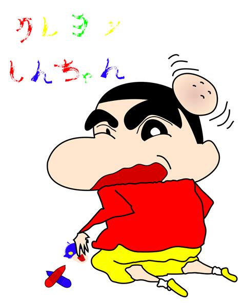 Crayon Shin Chan By Daftroy On Newgrounds