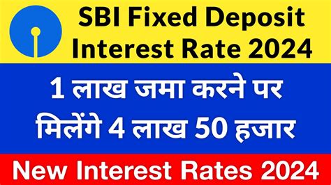 Fd Interest Rates 2024 Sbi Sbi Fd Interest Rates 2024 Sbi Fixed Deposit Interest Rate 2024