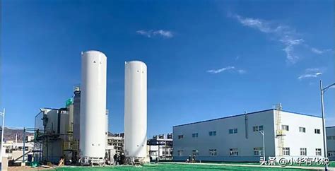 Shells Largest Green Hydrogen Project Starts Production In China Inews