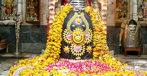 Shiv Puja समवरचय उपसनत सह ओळचय शलकच समवश कर बर