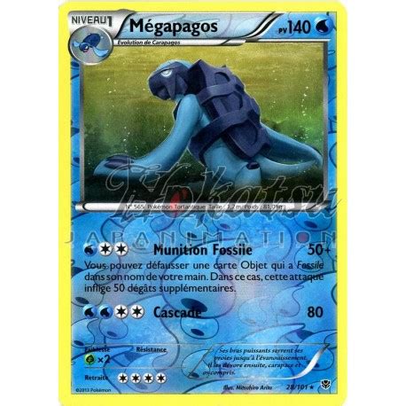 Compra PKM Reverse 028 101 Carracosta NB10 Plasma Blast Pokemon Hokatsu